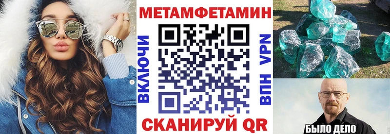 Amphetamine VHQ  купить наркотик  darknet наркотические препараты  Змеиногорск 