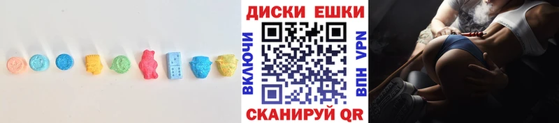 где продают   Змеиногорск  Экстази Philipp Plein 
