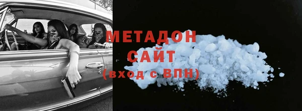 ешки Абдулино