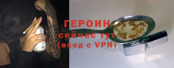 ешки Абдулино