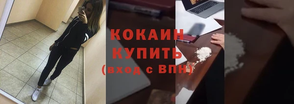 ешки Абдулино
