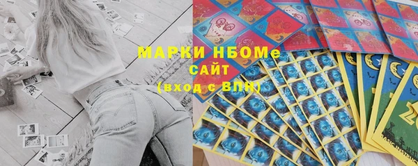 ешки Абдулино