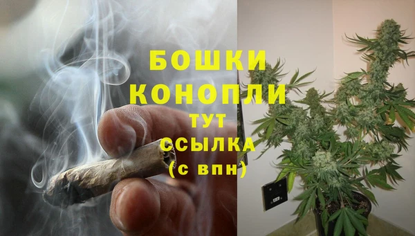 ешки Абдулино