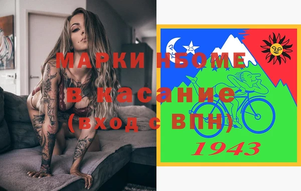 ешки Абдулино
