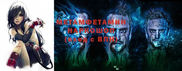 ешки Абдулино