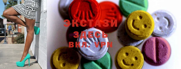 ешки Абдулино
