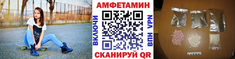 Метамфетамин кристалл  hydra   Змеиногорск  дарнет шоп 
